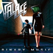 Palace: Binary Music