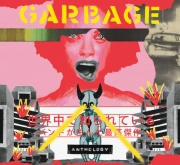 Review: Garbage - Anthology