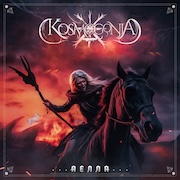 Kosmogonia: Aella